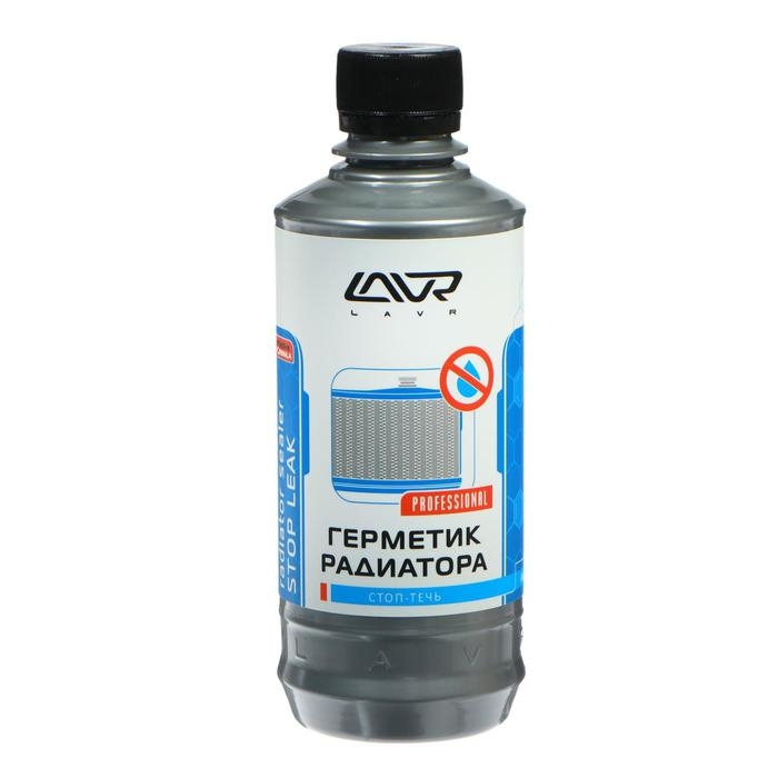 Герметик радиатора LAVR Стоп-течь, 310 мл, Ln1105 Герметик радиатора LAVR Стоп-течь, 310 мл, Ln1105