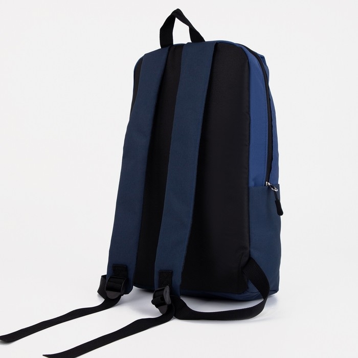Рюкзак школьный текстильный с карманом, цвет синий, 22х13х30 см Рюкзак школьный текстильный с карманом, цвет синий, 22х13х30 см
