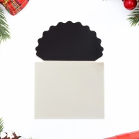 Календарь моно на магните "Символ года - 2" 2025 год, 15 х 21 см Календарь моно на магните "Символ года - 2" 2025 год, 15 х 21 см