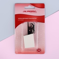 Лапка для швейных машин, шагающая, верхний транспортёр 5 мм, AU-118, 7,5 &times; 2 &times; 3,7 см