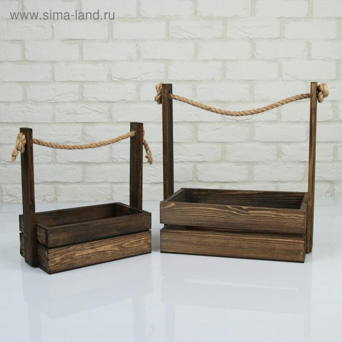 Набор кашпо деревянных 2 в 1 (25.5&times;15&times;30; 20&times;12&times;23 см) "Аром", ручка канат, палисандр