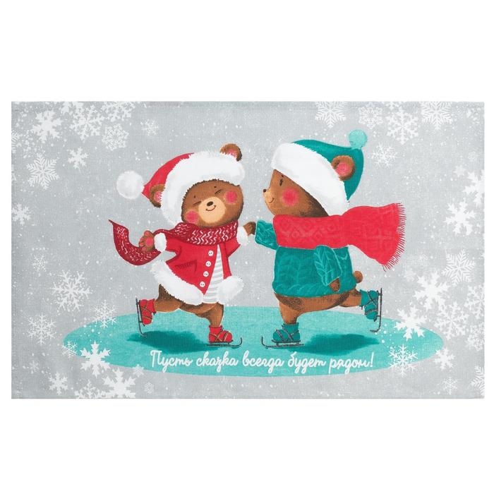 Полотенце кухонное &laquo;Новогодняя Сказка&raquo; 35х60см