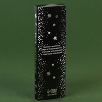 Набор новогодних восковых свечей &laquo;Новый год: Верь в чудеса&raquo;, 4 шт., красные, 15 х 1 х 1 см.