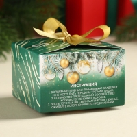 Печенье с предсказаниями &laquo;Счастья в Новом году&raquo;, 18 г ( 3 шт. х 6 г).