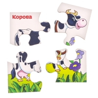 Развивающие пазлы из дерева &laquo;Домашние животные&raquo; элемент: 5х5 см