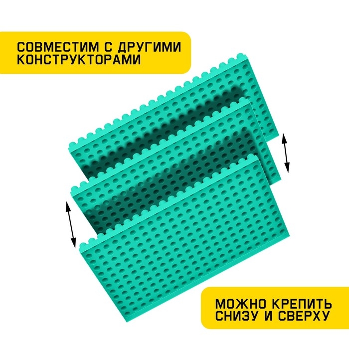 Пластина-перекрытие, большая, 29,5 × 18 см Пластина-перекрытие, большая, 29,5 × 18 см