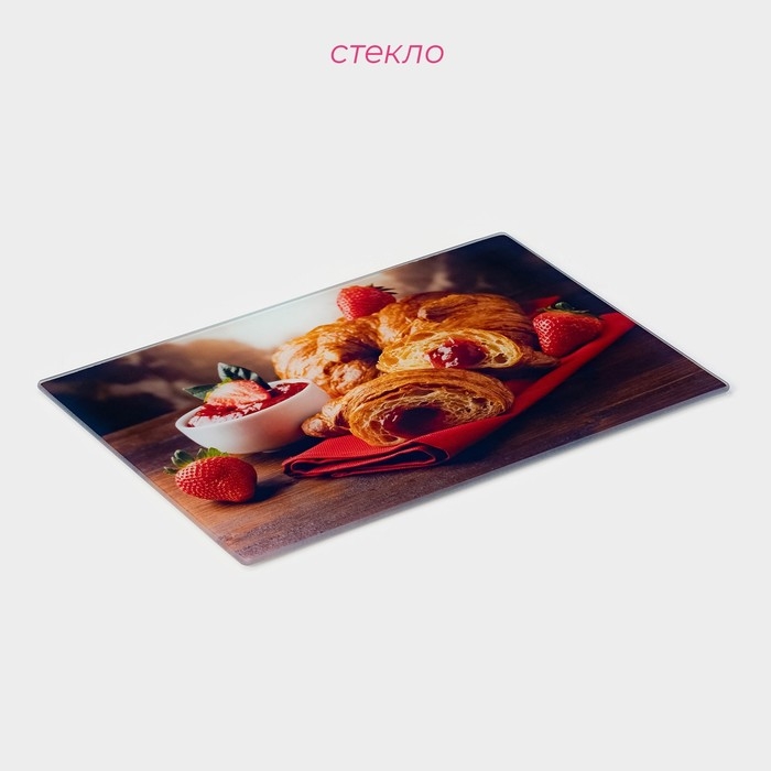 Доска разделочная стеклянная Доляна &laquo;Клубничные круассаны&raquo;, 30&times;20 см