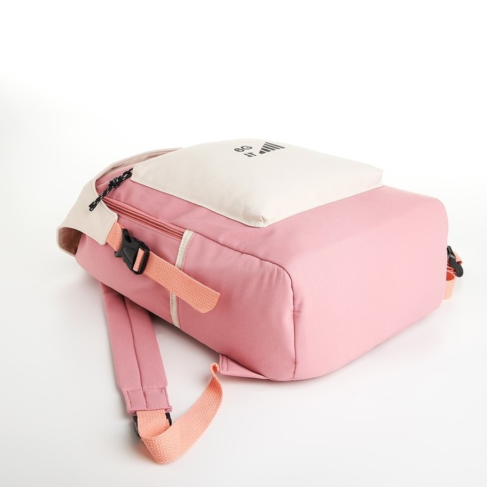 Рюкзак школьный из текстиля на молнии, 5 карманов, цвет розовый