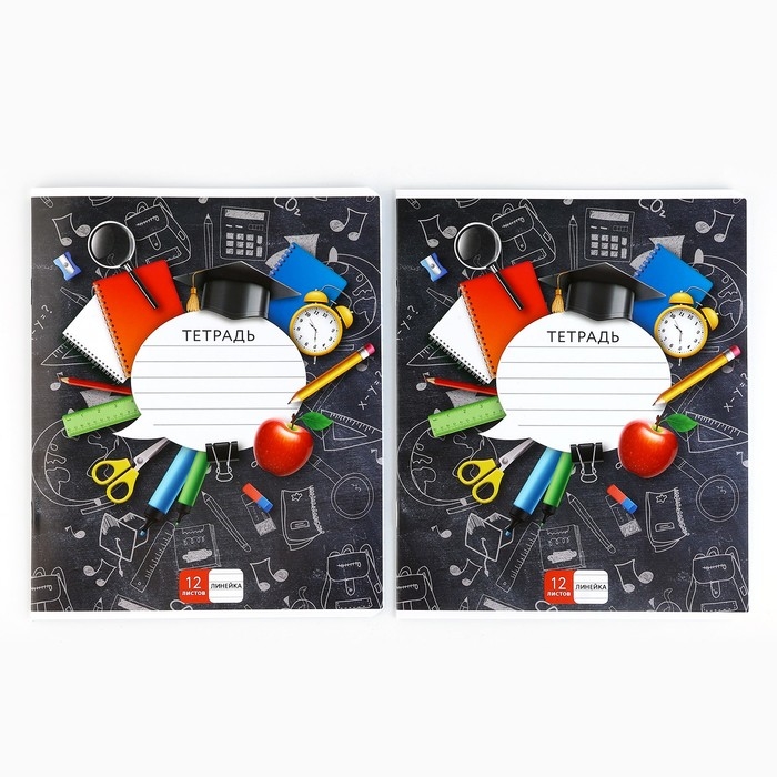 Подарочный набор на выпускной 8 предметов &laquo;Учись на 5+&raquo;