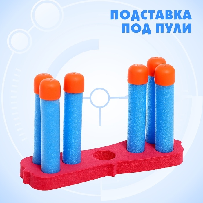 Лук &laquo;Меткость&raquo;, стреляет мягкими пулями, с мишенью