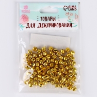 Бубенчики для рукоделия, набор 100 шт., размер 1 шт. &mdash; 0,6 см, цвет золотистый