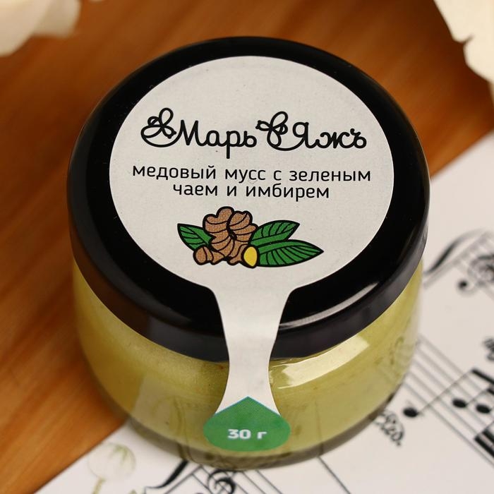 Медовый мусс &laquo;Марь&Яжъ&raquo;, с имбирем и зеленым чаем, 30 г