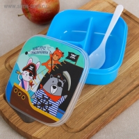 Ланч-бокс с ложкой &laquo;Навстречу приключениям&raquo;, 400 мл