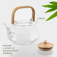 Чайник заварочный стеклянный с бамбуковой крышкой и металлическим фильтром BellaTenero &laquo;Октогон&raquo;, 1,2 л