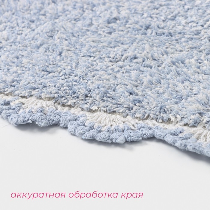 Коврик для дома Доляна «Тэя», 50×80 см, цвет голубой Коврик для дома Доляна «Тэя», 50×80 см, цвет голубой