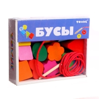 Счётный материал &laquo;Бусы. Геометрия&raquo;, 15 деталей