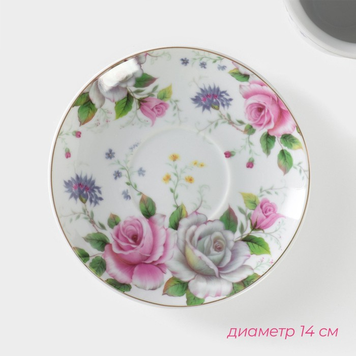 Чайная пара керамическая Доляна &laquo;Томная роза&raquo;, 2 предмета: чашка 250 мл, блюдце d=14 см