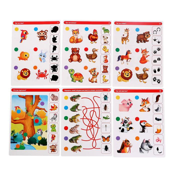 Игра развивающая &laquo;Умный планшет&raquo;, животные