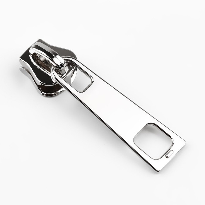 Бегунок галантерейный для молнии «Трактор», №5, 10 шт, цвет никель Бегунок галантерейный для молнии «Трактор», №5, 10 шт, цвет никель