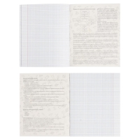 Тетрадь предметная Calligrata TOP "Мрамор тёмный", 48 листов в клетку Биология, со справочным материалом, обложка мелованный картон, покрытие Soft-touch с тиснением золотой фольгой, блок офсет