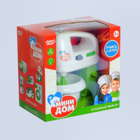 Миксер &laquo;Мини-дом&raquo;, свет, венчики вращаются