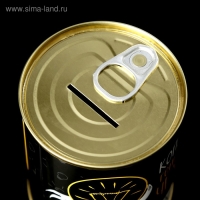 Копилка-банка металл "Гениального человека " 7,3х9,5 см Копилка-банка металл "Гениального человека " 7,3х9,5 см