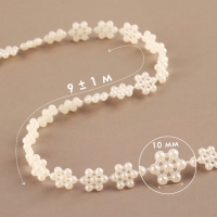 Жемчуг на нитях, плоский, 10 мм, 9 ± 1 м, цвет молочный Жемчуг на нитях, плоский, 10 мм, 9 ± 1 м, цвет молочный