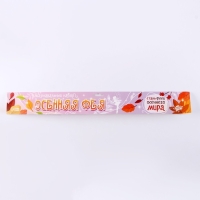 Карнавальный набор &laquo;Осенняя фея&raquo;: крылья, венок, палочка