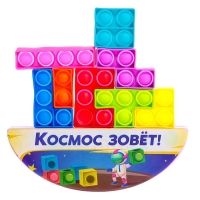 Настольная игра &laquo;Космо-тетрис&raquo;, 1-4 игрока, 5+