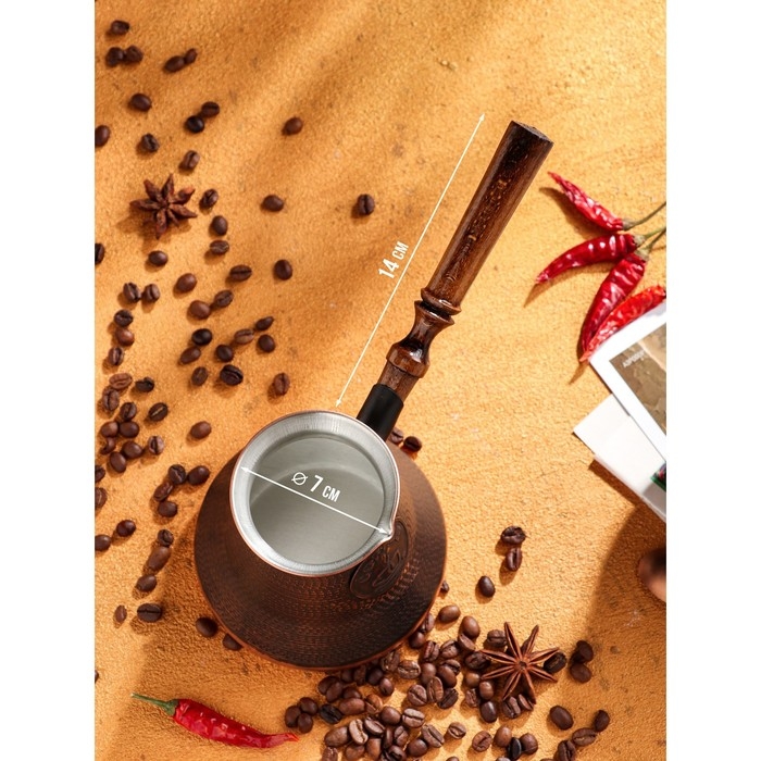 Турка для кофе &laquo;Армянская джезва&raquo;, 600 мл, медь