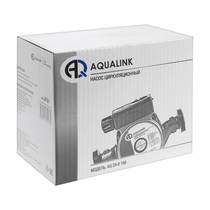 Насос циркуляционный AQUALINK 25-8 180, напор 8 м, 120 л/мин