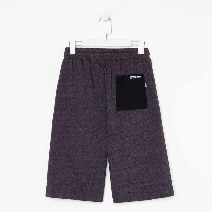 Шорты мужские, цвет серый, размер 50 Шорты мужские, цвет серый, размер 50