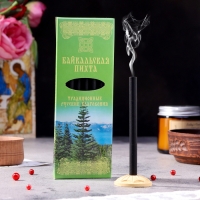 Набор традиционных русских благовоний &laquo;Байкальская пихта&raquo;