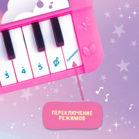 Музыкальное пианино «Чудесные пони», звук, цвет розовый Музыкальное пианино «Чудесные пони», звук, цвет розовый