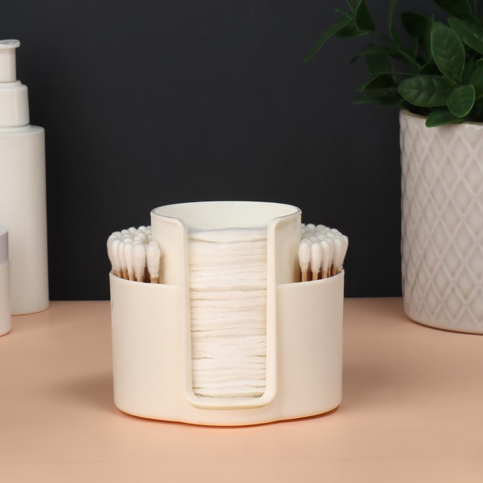 Контейнер для хранения косметических принадлежностей &laquo;Zoy&raquo;, 10 х 8,2 х 8,6 см цвет слоновая кость