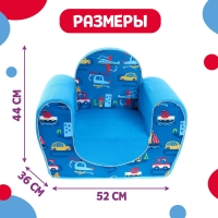 Мягкая игрушка-кресло «Город» Мягкая игрушка-кресло «Город»