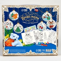 Ёлочные шары под раскраску на новый год &laquo;Время сказки&raquo;, 6 шт, d = 7см, новогодний набор для творчества