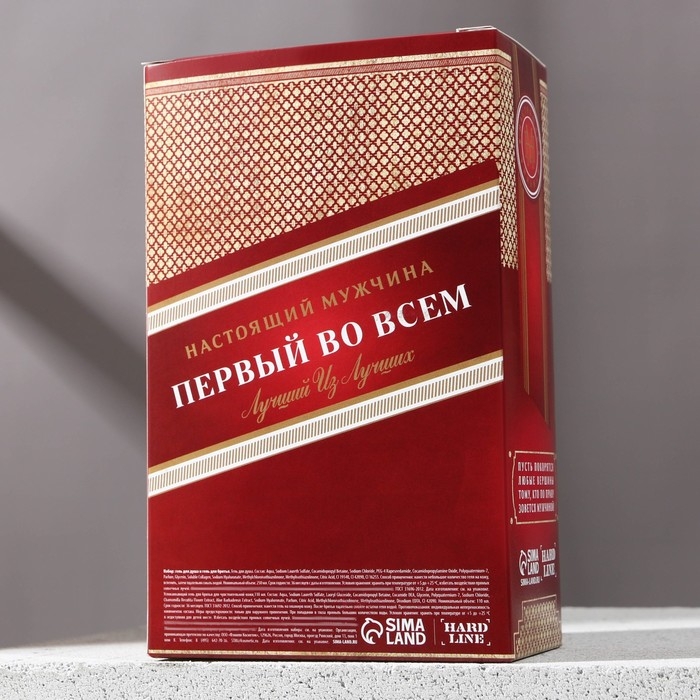 Новогодний подарочный набор косметики «Первый во всём», гель для душа во флаконе виски 250 мл и гель для бритья 110 мл, Новый Год Новогодний подарочный набор косметики «Первый во всём», гель для душа во флаконе виски 250 мл и гель для бритья 110 мл, Новый Год