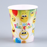 Набор бумажной посуды одноразовый Смайлы»: 6 тарелок, 1 гирлянда, 6 стаканов, 6 колпаков Набор бумажной посуды одноразовый Смайлы»: 6 тарелок, 1 гирлянда, 6 стаканов, 6 колпаков