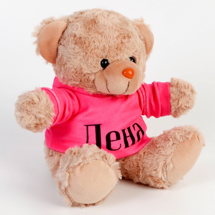 Мягкая игрушка Мишка &laquo;Лена&raquo;, 19 см
