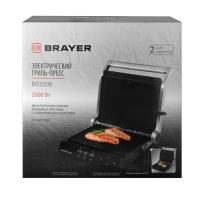 Гриль электрический BRAYER 2008BR, антипригарное покрытие, 33х24.5 см, серебристый