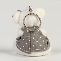 Мягкая игрушка &laquo;Медведь с сердцем&raquo; на брелоке, виды МИКС