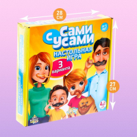 Настольная игра на реакцию &laquo;Сами с усами&raquo;, 2-6 игроков, 5+