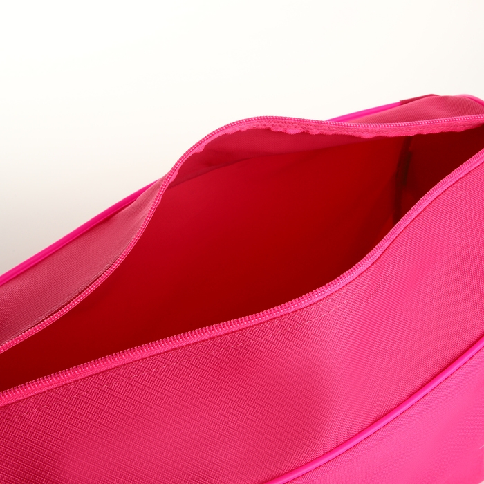 Сумка детская спортивная на молнии для девочки, наружный карман, регулируемый ремень, цвет розовый