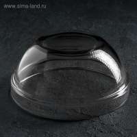 Салатник стеклянный «Удобное хранение», 1,1 л, d=17 см, штабелируемый Салатник стеклянный «Удобное хранение», 1,1 л, d=17 см, штабелируемый