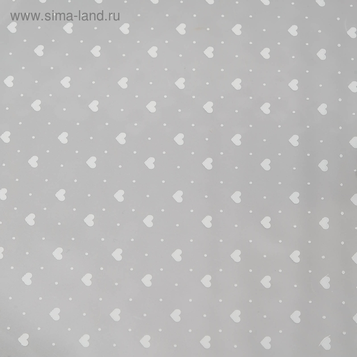 Пленка для цветов "Мелкие сердца", белая 0,7 х 7,5 м, 40 мкм