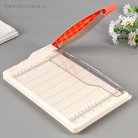 Резак для бумаги гильотинный &ldquo;Рукоделие&rdquo; 22см