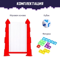 Настольная игра «Магия тетриса», 2-4 игрока, 6+ Настольная игра «Магия тетриса», 2-4 игрока, 6+