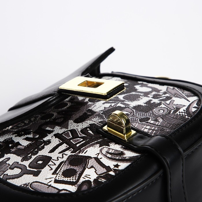 Сумка-мессенджер на клапане, цвет чёрный