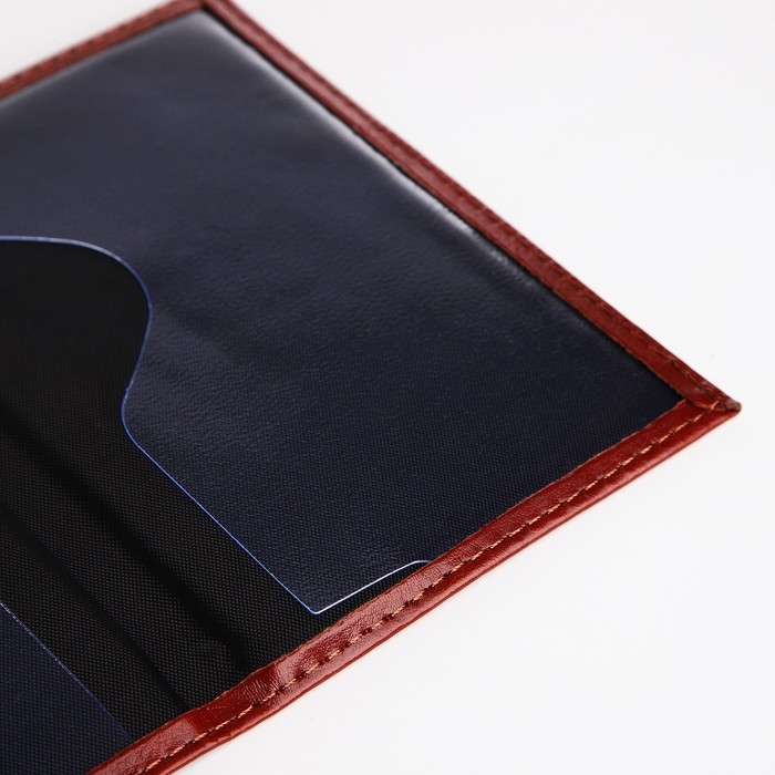 Обложка для паспорта, цвет коричневый